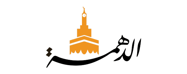 Al Dahma Tours